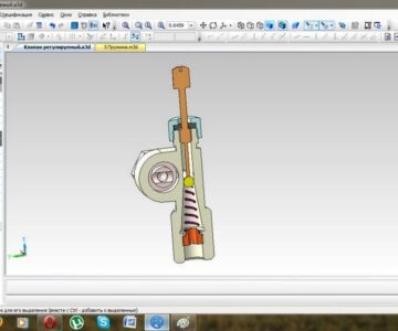 3D модель 3d модель пружинного клапана