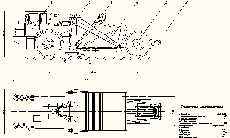 Чертеж Скрепер с элеваторной загрузкой МоАЗ 546П