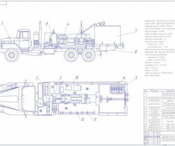 Чертеж Агрегат насосный цементировочный ЦА-320, АНЦ-320