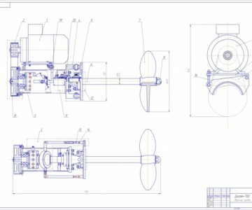 Чертеж Устройство для размыва донных отложений Диоген-700