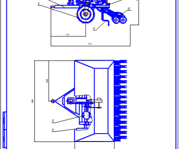Чертеж Разработка машины для посева зерновых культур с одновременным внесением минеральных удобрений