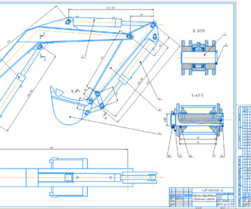 Чертеж Рабочее оборудование экскаватора ЭО 3323
