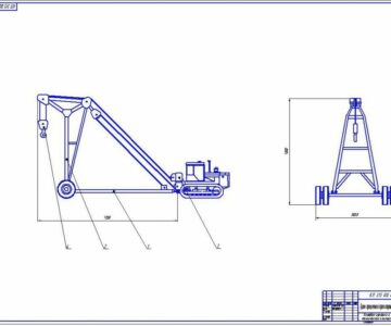Чертеж Прицепной тракторный кран 8 тонн