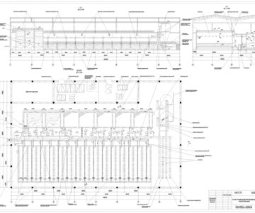 Чертеж План и разрезы сооружений по водоподготовке (разрезы осо и фильтра)