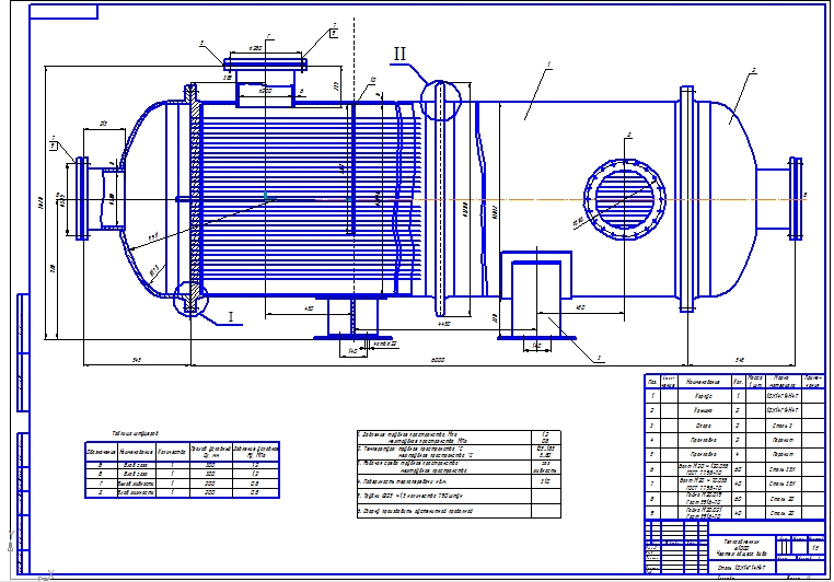 Чертеж Кожухотрубчатый теплообменник ø1000