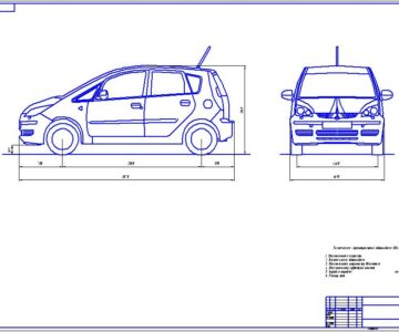 Чертеж Mitsubishi-Colt  чертеж общего вида