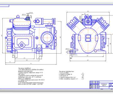 Чертеж Чертеж компрессора ФУБС-9