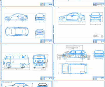 Чертеж Сборник чертежей легковых автомобилей