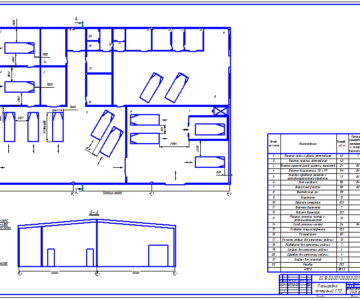 Чертеж Планировка производственного корпуса СТОА