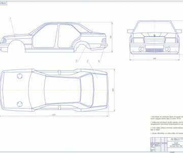 Чертеж Кузов автомобиля  Mercedes Benz 190E