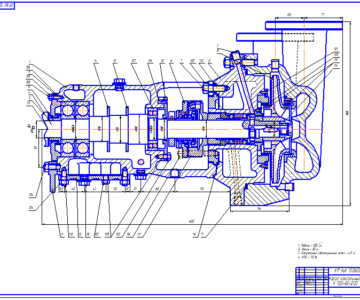 Чертеж Чертеж насоса консольного К 100-65-200