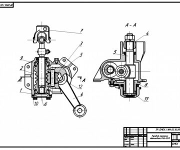 Чертеж Чертеж рулевого механизма ГАЗ-2217