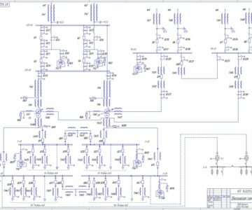 Чертеж Расчет подстанции 220/110/6кВ и однолинейная схема