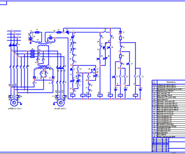 Чертеж Электрическая схема станка 2Н135