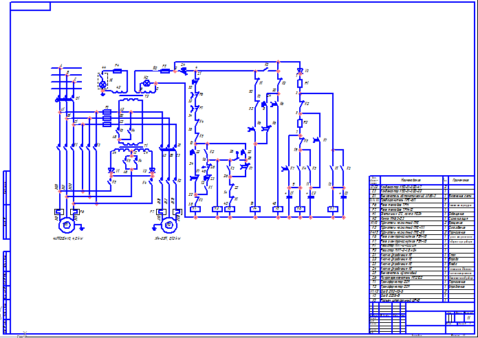 Чертеж Электрическая схема станка 2Н135
