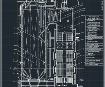 Чертеж Котел БКЗ 160-100Ф