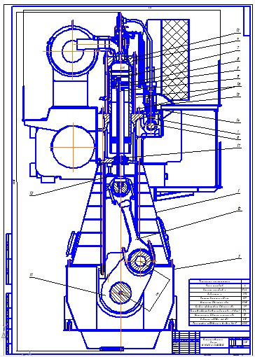 Чертеж Поперечный разрез дизеля MAN-B&W S46MCMk6 (ДКРН46/193)