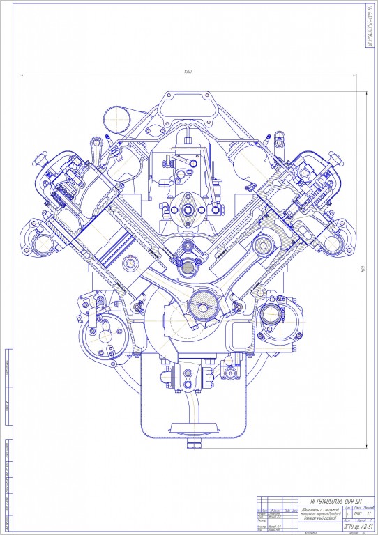 Чертеж Чертеж поперечный разрез двигателя ЯМЗ-7511
