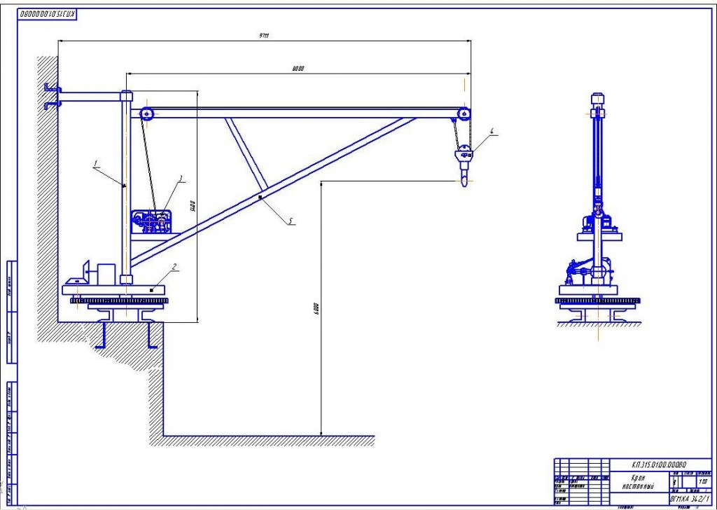 Чертеж Расчёт настенного поворотного крана с переменным вылетом Q=3.5т