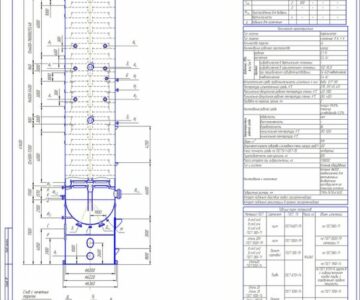 Чертеж Колонна тарельчатая   6000-807.752  ТУ26-02-731-79