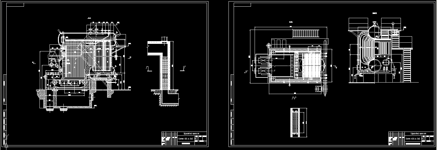 Чертеж Котел КЕ-4-14С