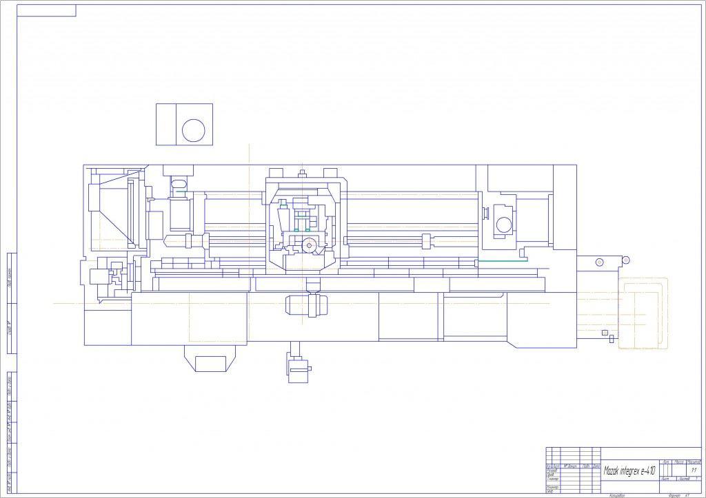 Чертеж Фрезерно-токарный центр с ЧПУ Mazak integrex e-410