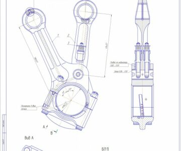 Чертеж Механизм шатунный 1А-5Д49