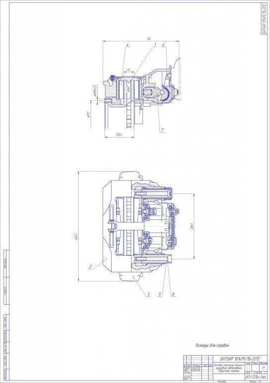 Чертеж Дисковый тормозной механизм грузового автомобиля