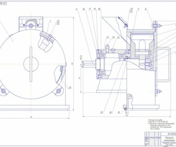 Чертеж Разработка дробилки для специй