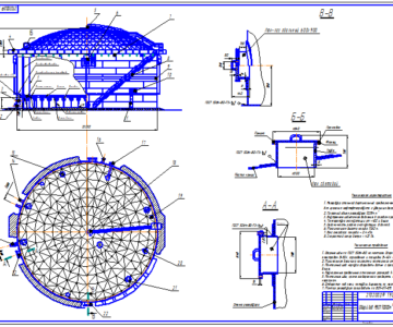 Чертеж РВСП 10000 м3