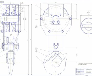 Чертеж Крюковая подвеска 16 тонн два блока