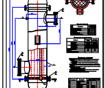 Чертеж Проект одноходового теплообменника