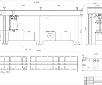 Чертеж Роботизированный комплекс гальванопокрытий