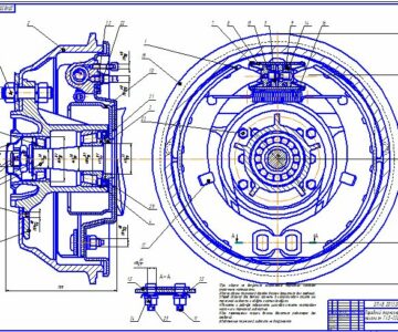 Чертеж Передний тормозной механизм ГАЗ-3309