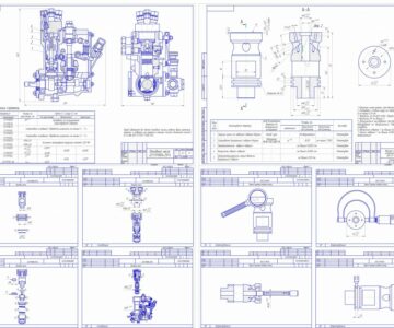 Чертеж Топливный насос НД-21