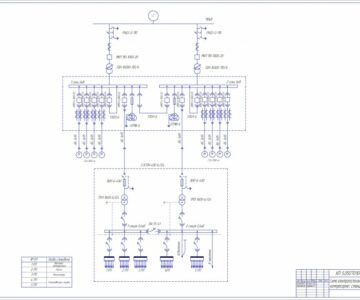 Чертеж Схема электроснабжения компрессорной станции 220/6/0,4 кВ