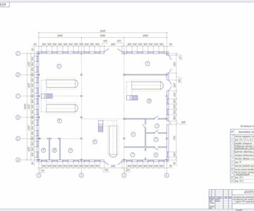 Чертеж Проектирование производственной зоны ТО-2 для ЦРМ на 150 тракторов