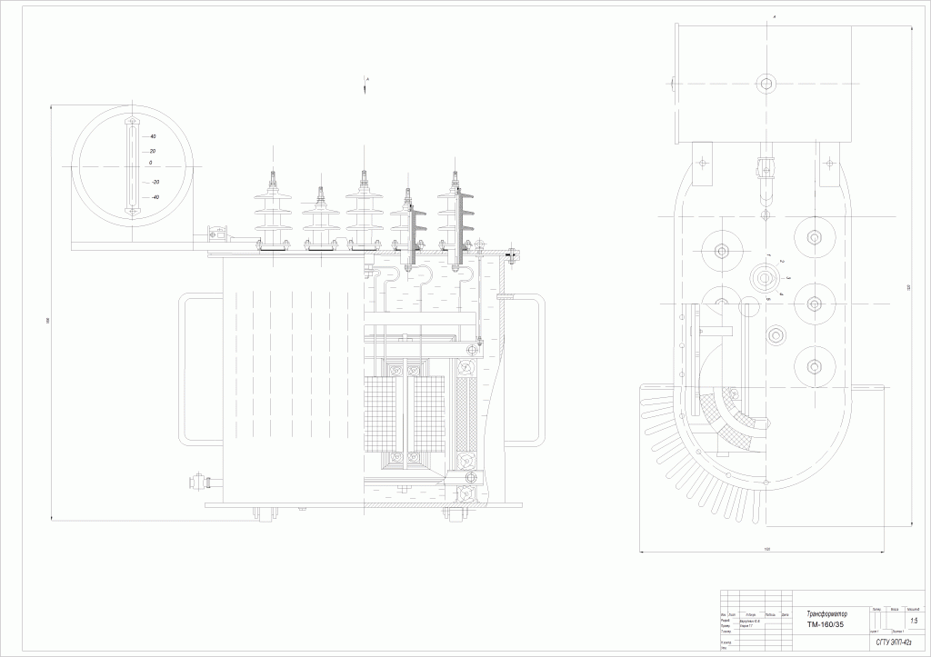 Чертеж Чертеж трансформатора ТМ 160 /35