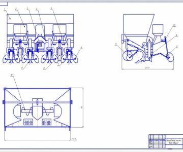 Чертеж Картофелесажалка для куурсового