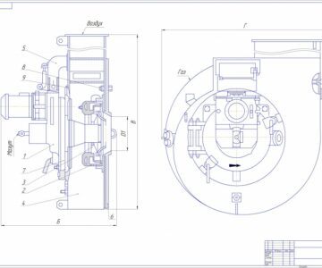 Чертеж Ротационная газомазутная горелка РГМГ