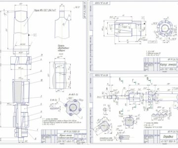 Чертеж Расчет и конструирование сборного зенкера. Протяжки наружного протягивания