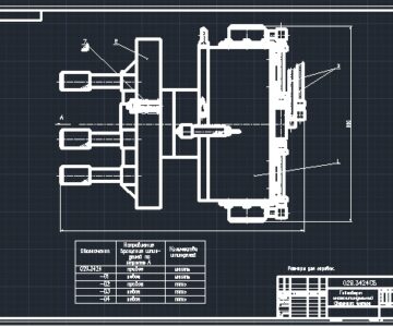 Чертеж Чертеж гайковерта многошпиндельного