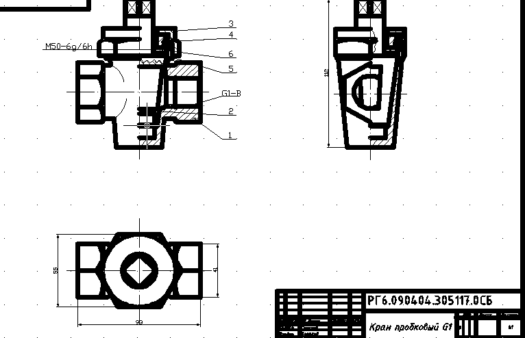 Чертеж Кран пробковый G1