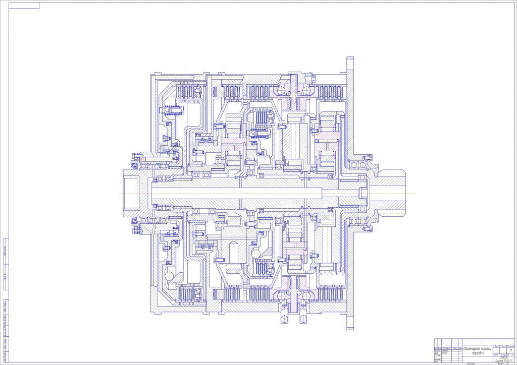 Чертеж Бортовая танковая планетарная коробка передач