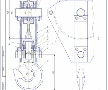 Чертеж Чертеж крюковой подвески 12,5т