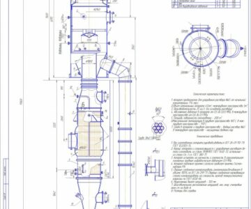 Чертеж Выпарная установка NaCl