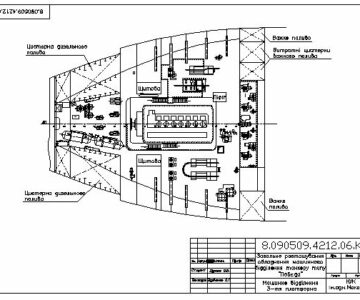 Чертеж Машинное отделение судна танкера типа "Победа"