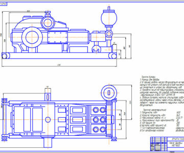 Чертеж Насос буровой НБТ-600-11