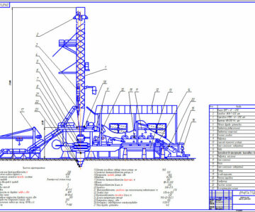 Чертеж Чертеж буровой установки