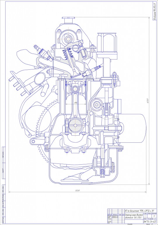 Чертеж чертеж двигателя в разрезе ваз 21065